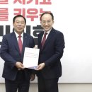 국비