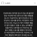 인천현송중학교 이미지