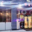 명성각빌딩