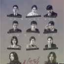 삼성수유제일