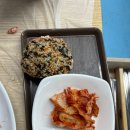 바른밀면&대게 | 참피디 홍게무한리필 부산밀면 바른대게 내돈내산후기(인천홍게무한리필)