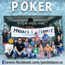 에이스게임장 이미지