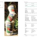 카페오크 이미지
