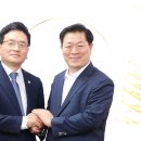 광명 이미지