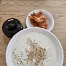 구가국수 이미지