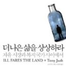 (주)상상플래닛 이미지