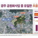 중흥세탁 이미지