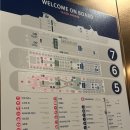 경산푸드 1 호점 | 제주-목포 ㅣ 퀸제누비아호 이코노미 아기랑 탑승 찐 후기 ㅣ 편의시설 ㅣ 차량선적 꿀팁 공유