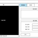 유진양품 | [LMS7 24/28주차] 1024 MFC 프로젝트, "CanSCan" 완료 보고서