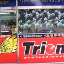 명품SHOP