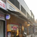 팔각도 용인보라점