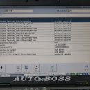 보스서비스 이미지