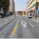 돈화문로10길 이미지