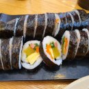 김밥천국마치