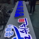 병영1동 행정복지센터 이미지