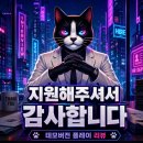 98%studio | [오늘의 인디게임 #1] 지원해주셔서 감사합니다 데모버전 리뷰