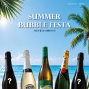 버블(bubble)커피