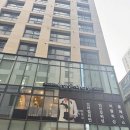 아나덴 슈가링왁싱 잠실역점 이미지