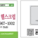 신화헬스클럽 이미지