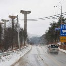 강원남부로 이미지