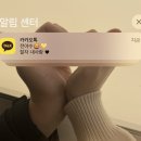 유호세탁소 이미지