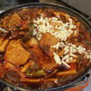 도라무통즉석떡볶이 네이버블로그