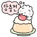 일품서초김밥