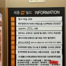창원 상남동 노글루 속눈썹펌 잘하는 곳 ‘나나티크’ 후기