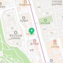 구리비케이치과의원 이미지