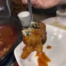 직화신닭발 이미지