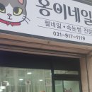 옹이네일 네이버블로그