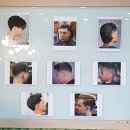 논현이발관