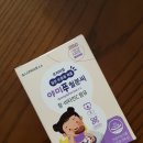 (주)지엔팜 | 리뷰 | 아기 철분제 지엔팜 야미푸철분씨 제품 정보 및 실제 후기!
