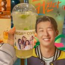 메가커피 내포중앙점 이미지