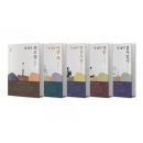 유한고시원 | [모집 -13편: 우리 가족은] 옴니버스 인생책쓰기, 난생처음 공동저자 종이책출판 베스트셀러 작가되기