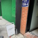 그림이 쉬워지는 드로잉(소묘) | 관악구 성인 취미미술 추천 그림화원 화실 초보자 후기 직장인취미추천