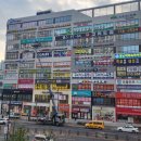 서울다나을치과의원 네이버블로그