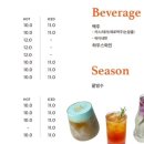 레이크502
