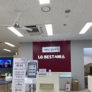 엘지전자(주) 연수서비스센터 이미지