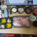 지우참치