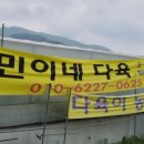 민이네농장 | 내가 다녀온 다육이네 하남 다육식물 많이 볼 수 있는 농장 서울에서 가까운데 추천