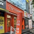 금호점 | 광주 금호동 샤브샤브 맛집 &#39;규슈 금호점&#39; 후기
