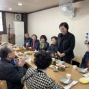 남동경로당 이미지