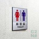 지투사인 이미지