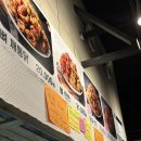 솜리치킨광주