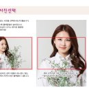 다니엘굿즈
