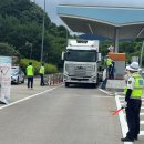 장수경찰서 이미지