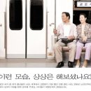 만석광고