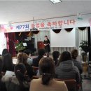 석적초교 이미지