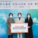 양천구푸드마켓(신월점) 이미지